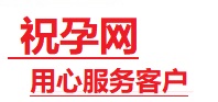 宁河捐卵试管助孕机构-代媽网